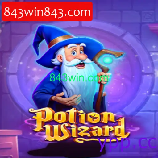 PotionWizard