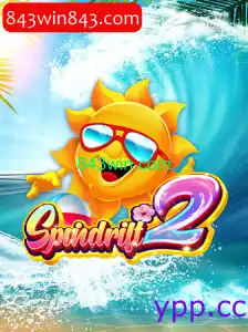 Spindrift2